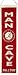 NCAA Alabama Crimson Tide Man Cave Banner