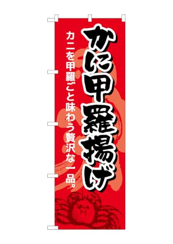 ̂ڂ ɍbg SNB-5355 [sAi]