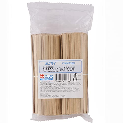 ビニタイ 和紙 クラフト 未晒 4mm × 12cm カット品 1,000本入り QRH120-9G 共和 結束 和風 ナチュラル 環境にやさしい ラッピング タイ 包装用
