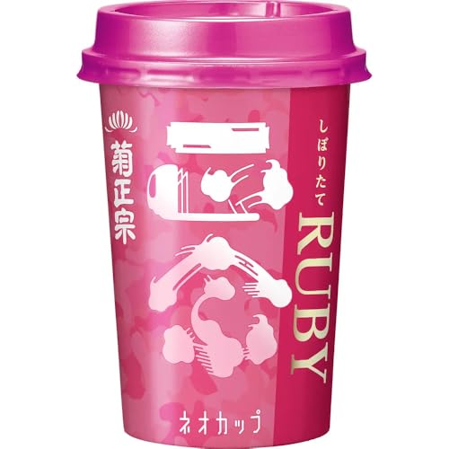 菊正宗 しぼりたてギンルビィ ネオカップ 180ml×20本 1ケース 日本酒 u-sa