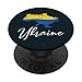 Supporto Ucraina mappa ucraina PopSockets PopGrip Intercambiabile