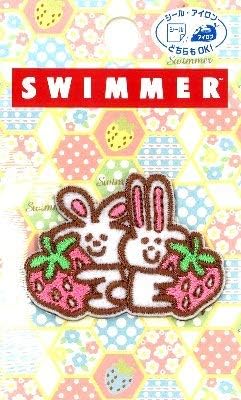 Amazon キャラクター 刺しゅう ワッペン キャラクター 刺しゅう ワッペン swimmer スイマー 大きさ 約3 4 5cm 1枚入り レトロ ゆめかわ アメカジ キュート うさぎ クマ ネコ キャラクターワッペン アップリケ アイロン 刺繍 かわいい Amazon キャラクター 刺しゅう ワッペン キャラクター 刺しゅう ワッペン swimmer スイマー 大きさ 約3 4 5cm 1枚入り レトロ ゆめかわ アメカジ キュート うさぎ クマ ネコ キャラクターワッペン アップリケ アイロン 刺繍 かわいい