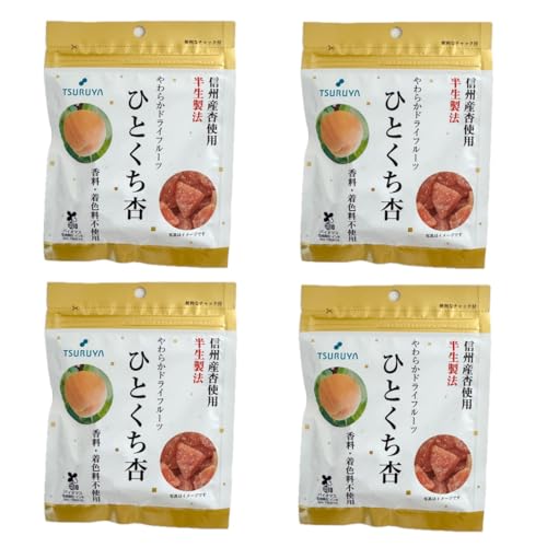 y܂Ƃߔzc ЂƂ 35g×4܁bMBY񂸎gp̃hCt[c EFsgp