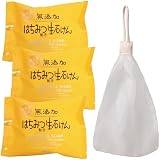 無添加生活 無添加はちみつ生石けん 80g 3個セット 固形石鹸 日本製 敏感肌 低刺激 植物性100％石鹸素地 アレルギーテスト済 泡立てネット付き