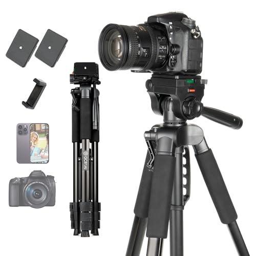 GCJUYA 206cm Camera Tripod with Phone Holder