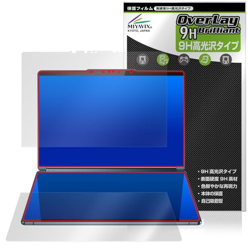 �~���r�b�N�X Lenovo Yoga Book 9i Gen 8 1st. 2nd. �f�B�X�v���C�Z�b�g �Ή� �ی� �t�B���� PET�� ���d�x 9H ���� �����K���X�����̍d�x ���{��