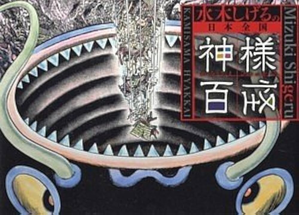ひげじい様 SAINT Mxxxxxx 2024-25AW 冬のMA-1ジャケットスタイリング