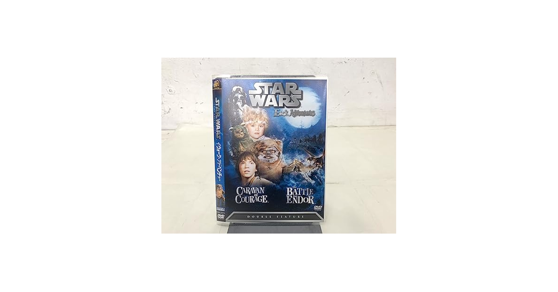 スター・ウォーズ イウォーク・アドベンチャー DVD スターウォーズ イウォーク アドベンチャー - メルカリ