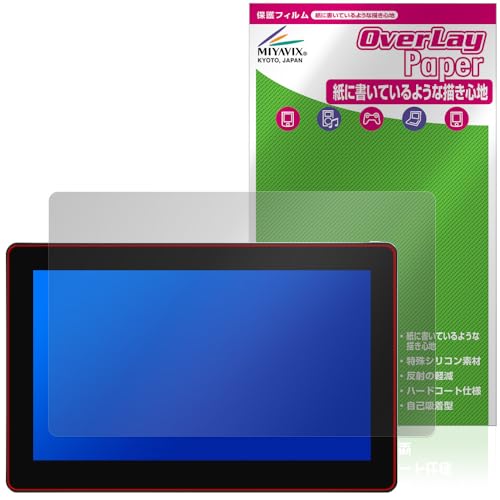 �~���r�b�N�X HUION Kamvas Pro 16 Plus (4K) / Kamvas Pro 16 (4K) �Ή� �ی� �t�B���� ���������� ���̂悤�ȏ����S�n �h�w�� �h�C�A ���{��