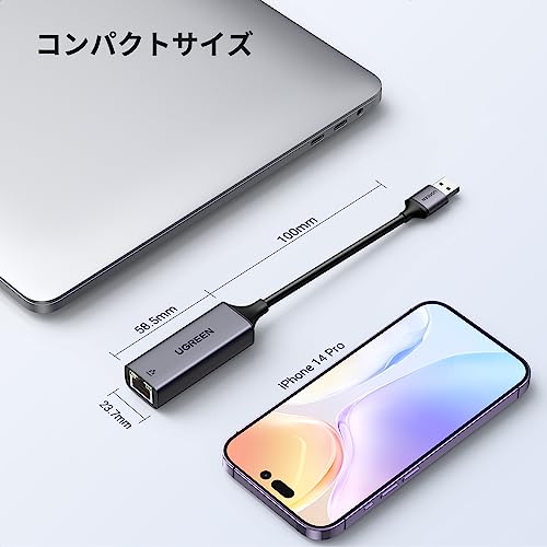 UGREEN USB LANアダプター 15736 の商品画像 6