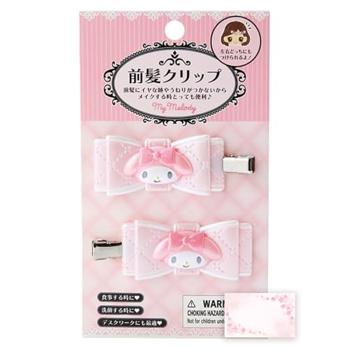 SanrioOriginal Quilt Ribbon Hair Clips (Japan Import) - Includes Cherry Blossom Message Card (My Melody)