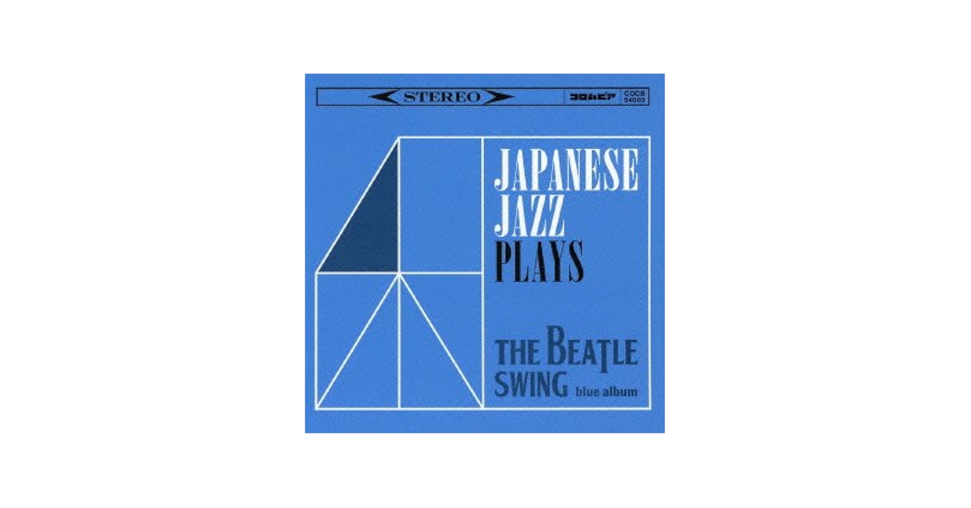 アート・デザイン・音楽 APIECEOF V vol.3 Switch colde アート・デザイン・音楽 APIECEOF V vol.3 Switch colde Pop