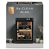 リクリーン 防湿庫 30L デジタル湿度計 5年保証 ドライボックス カメラ収納ケース カビ対策 鍵付き (通常, 30L/タッチパネル/LED照明/庫内充電)