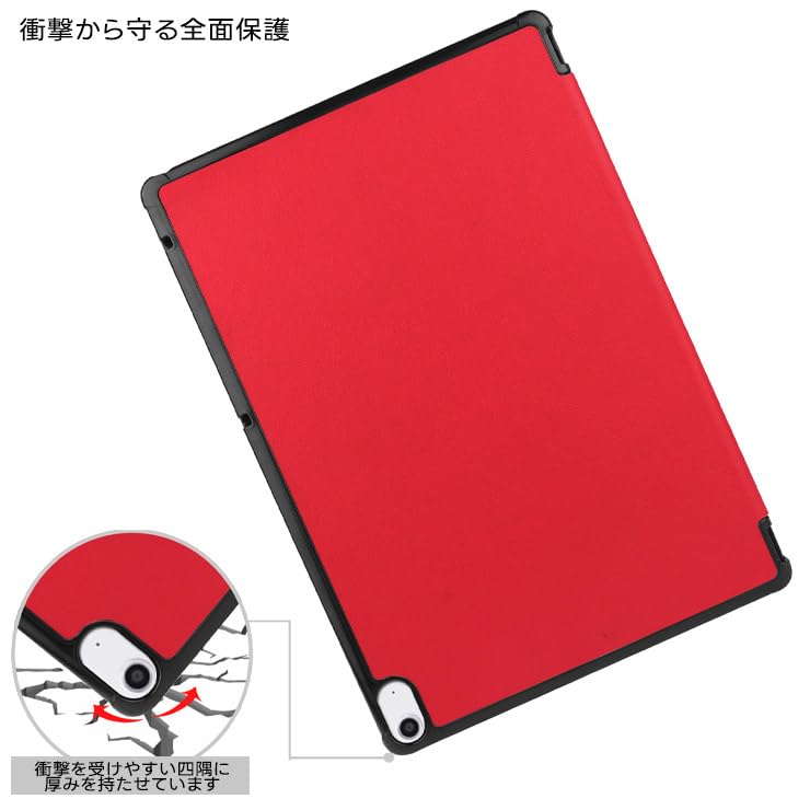docomo dtab d-42A 本体 トイ・ストーリーケース付き 41ZcJKUV3fL
