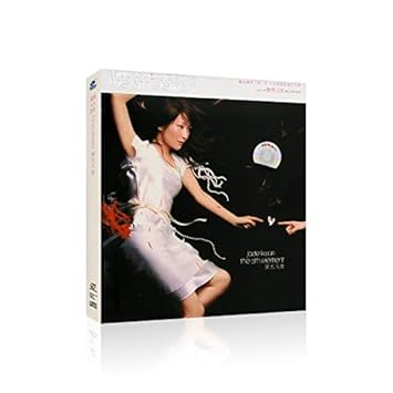 关心妍 唱片关心妍第五元素cd专辑 写真歌词本汽车载cd碟片光盘 Amazon Com Music