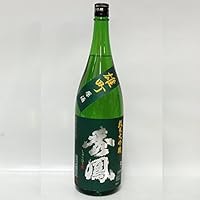 秀鳳 純米大吟醸 生原酒 雄町40% 1800ml