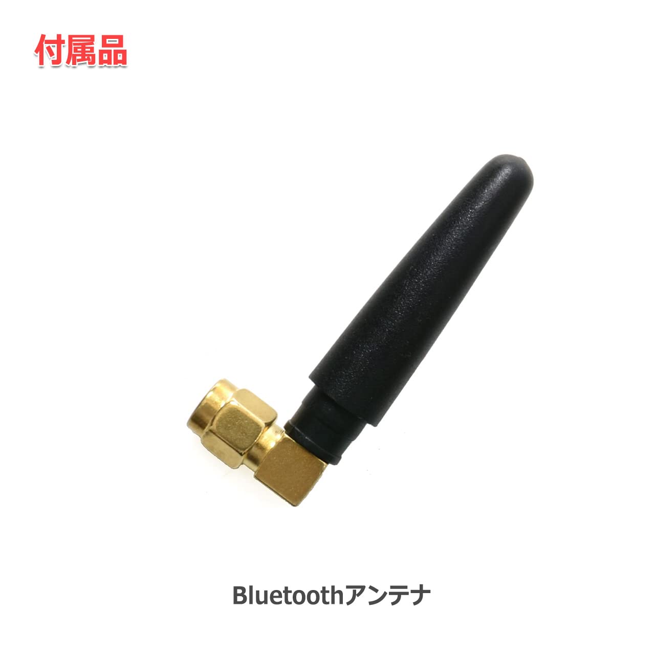 Amazon.co.jp: FX-AUDIO- WR-02J[シルバー] 低遅延 Bluetooth