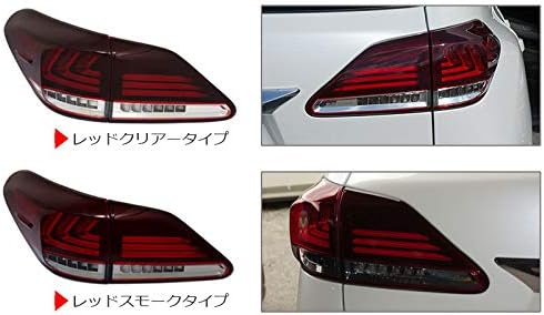 Amazon 10系 レクサスrx Lexus 270 350 450h ファイバーフルledテールランプv3 流れるシーケンシャルウインカー仕様 レッドクリアー ブレーキ テールランプ 車 バイク