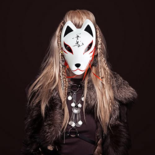 仮面 狐 お面 コスプレ マスク ハロウィン 可愛い柄鈴とタッ