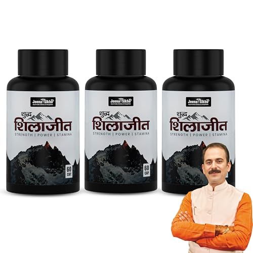 Image of Jeena Sikho Shuddh Shilajit Capsule| 500 mg per Serving | High Fulvic Acid & Lab Tested | Supports Energy, Strength & Stamina | 60 Capsules, Pack of 3