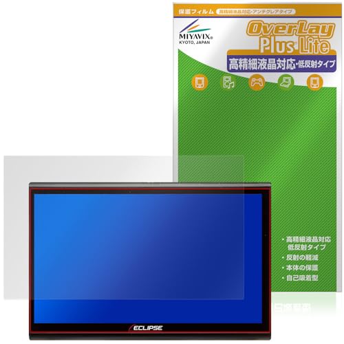 ~rbNX ECLIPSE 10.1^ J[irQ[V AVN-HS01F Ή ی tB בΉ ˖h~ hw hCA {