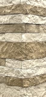 Thin Real Concrete Stone Veneer–AM Color Blend (Sand & Brown Tones)–...