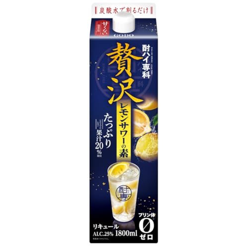 合同酒精 酎ハイ専科 贅沢レモンサワーの素 1800ml