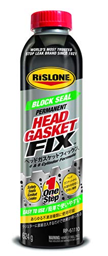RISLONE(リスローン) ヘッドガスケットフィックス 41d0zo13NfL.jpg