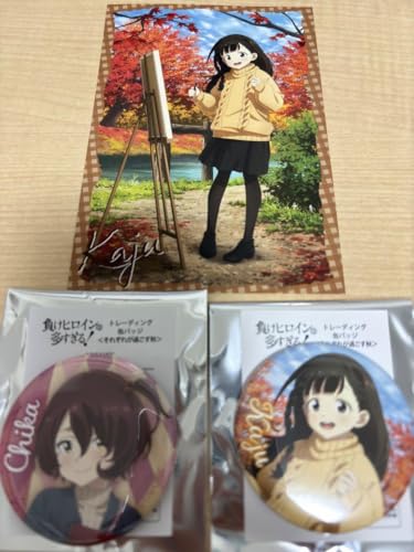 qC  fm ʃobW2Zbg+|XgJ[h