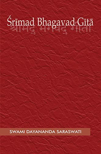 Śrīmad Bhagavad Gītā (Translation Series Book 1)