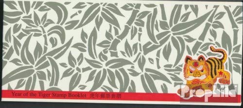 Timbres pour les collectionneurs Hong Kong 1998 zodiaque Prophila