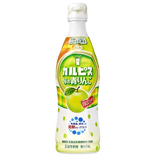 カルピス 旬の青りんご