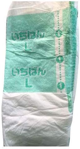 Super Care Adult Diapers Loose Pack Combo (Size L/XL- 40 Pieces)