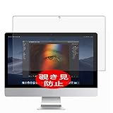 L'épaisseur est seulement 0,14 mm, ce qui n'affecte pas la sensibilité du toucher.