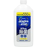 �`���[�~�[ �}�W�J ����+ �J���b�Ə��� �N���A�������̍��� �߂����p 550ml