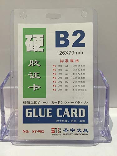 Smart iCards; B2 Clear Hard Plastic Badge Holder (Refer Image) for ID Card Protector Sleeve Pouch (124 X 80)