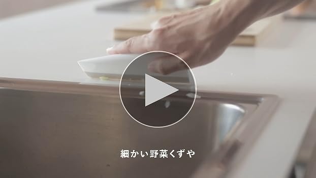 マルティカズ・キッチン 三ツ星貿易 - 業務用厨房機器 B to B 卸売専門店