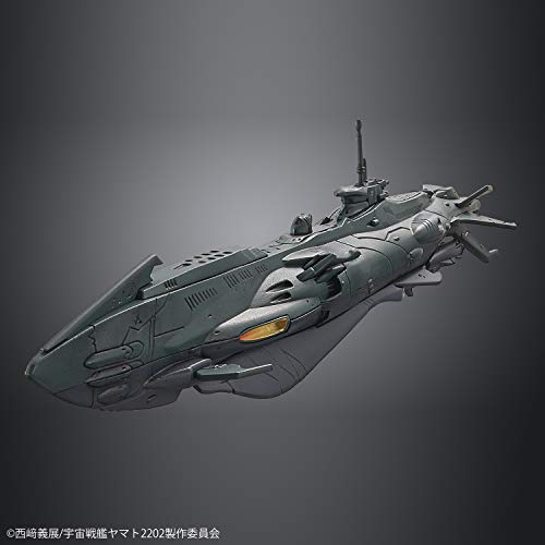 Space Battleship Yamato 2202 Dimensional Submarine Set 11000 Scale Plastic Model [Import Japonais] - vue 6