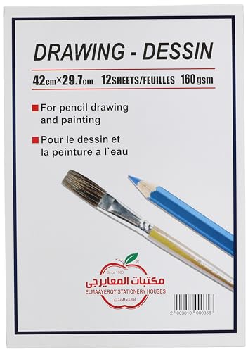 دفتر رسم من المعايرجي، مقاس A3 (42 سم × 29.7 سم)، وزن 160 جم، من 12 ورقة