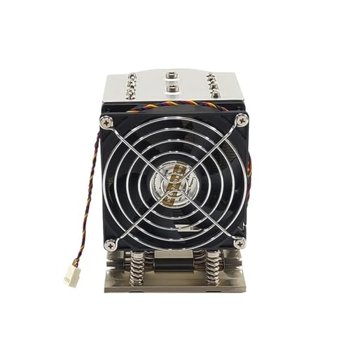 YQQEWI 4U SP5 Active Server Cooler