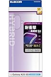 エレコム Galaxy A25 5G (SC-53F) ケース クリア 透明 耐衝撃 衝撃吸収 背面傷つけ防止 レンズ保護 ストラップホール付き PM-G253HVCKCR