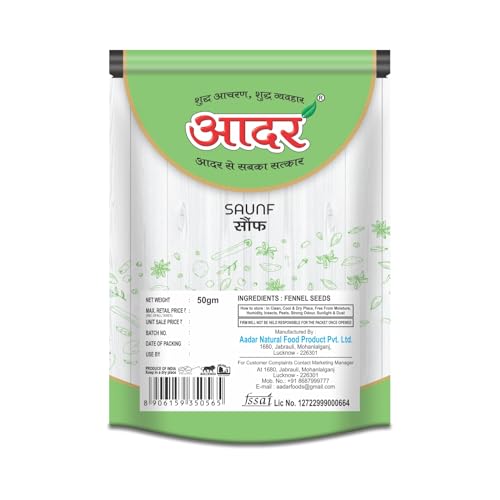Image of Aadar Spices Whole Fennel Seeds, Aromatic Sabut Saunf for Culinary Delights - No Added Preservatives [Pack of 1, 100 Gms]
