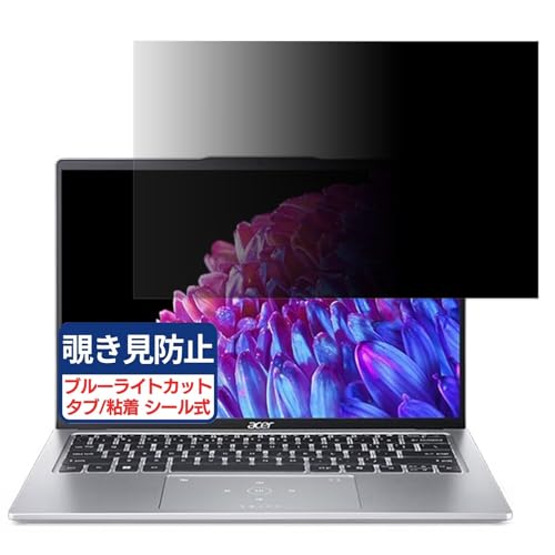 acer SFG14-73-N73Y (Swift Go 14) 14C` 16:10 Ή `h~tB vCoV[tB^[ u[CgJbg ˖h~ PC p\R j^[ ̂h~ ʕی یV[g EȒP ʎgp