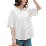 [n'OrLABEL] ノアールレーベル オシャレウォーカー 【イージーケアスキッパーデザインカットソー】 レディース トップス カットソー Tシャツ 半袖 春 夏 接触冷感 ひんやり カジュアル 着痩せ 体型カバー 大きいサイズ ゆったり tln0240
