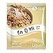 Leimezsty 10 Pcs Natto Starter Natural Traditional Natto Food Japanese to Support Gut for Health and Immune System