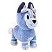 Bluey Muffin & Socks Matching Stuffed Animals Plush Set – 7