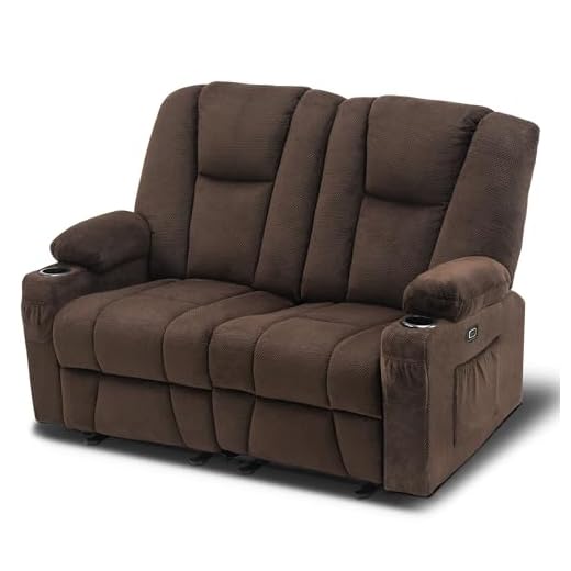 MCombo Fabric Power Loveseat Recliner, Electric Reclining Loveseat Sofa with Heat and Massage, Cup Holders, USB Charge Port for Living Room 6025 (Without Console, Brown)