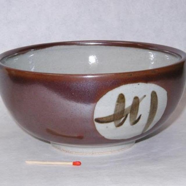 益子焼「丼(柿丸抜)6寸」 盛り付けから選ぶ - 和食器通販｜おうち