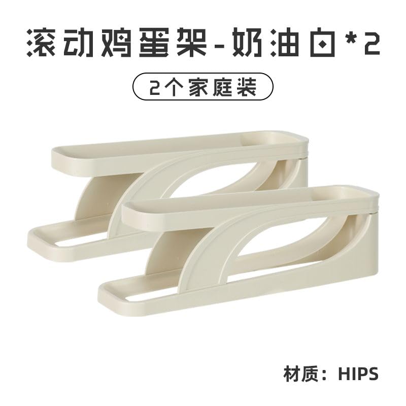 Bacs de rangement pliables frigo support œuf distributeur automatique x2