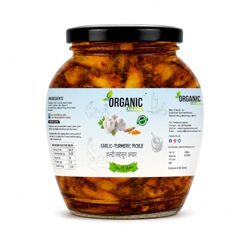Image of Organic Anand Homemade Kachi Haldi Lahsun Ka Achar 350g | Garlic Turmeric Pickle | Fresh Turmeric Garlic Pickle | Traditional Indian Achaar | Flavourful & Delicious | Pack of 1